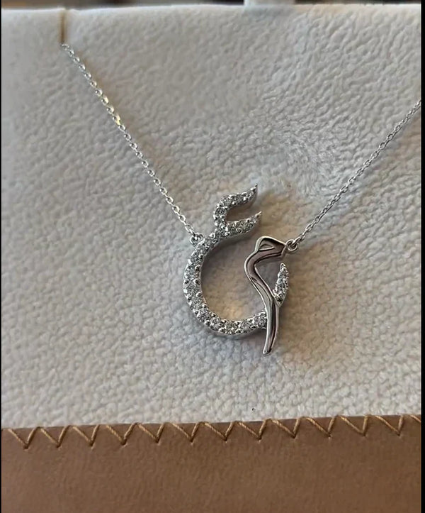 Arabic Calligraphy Pendant
